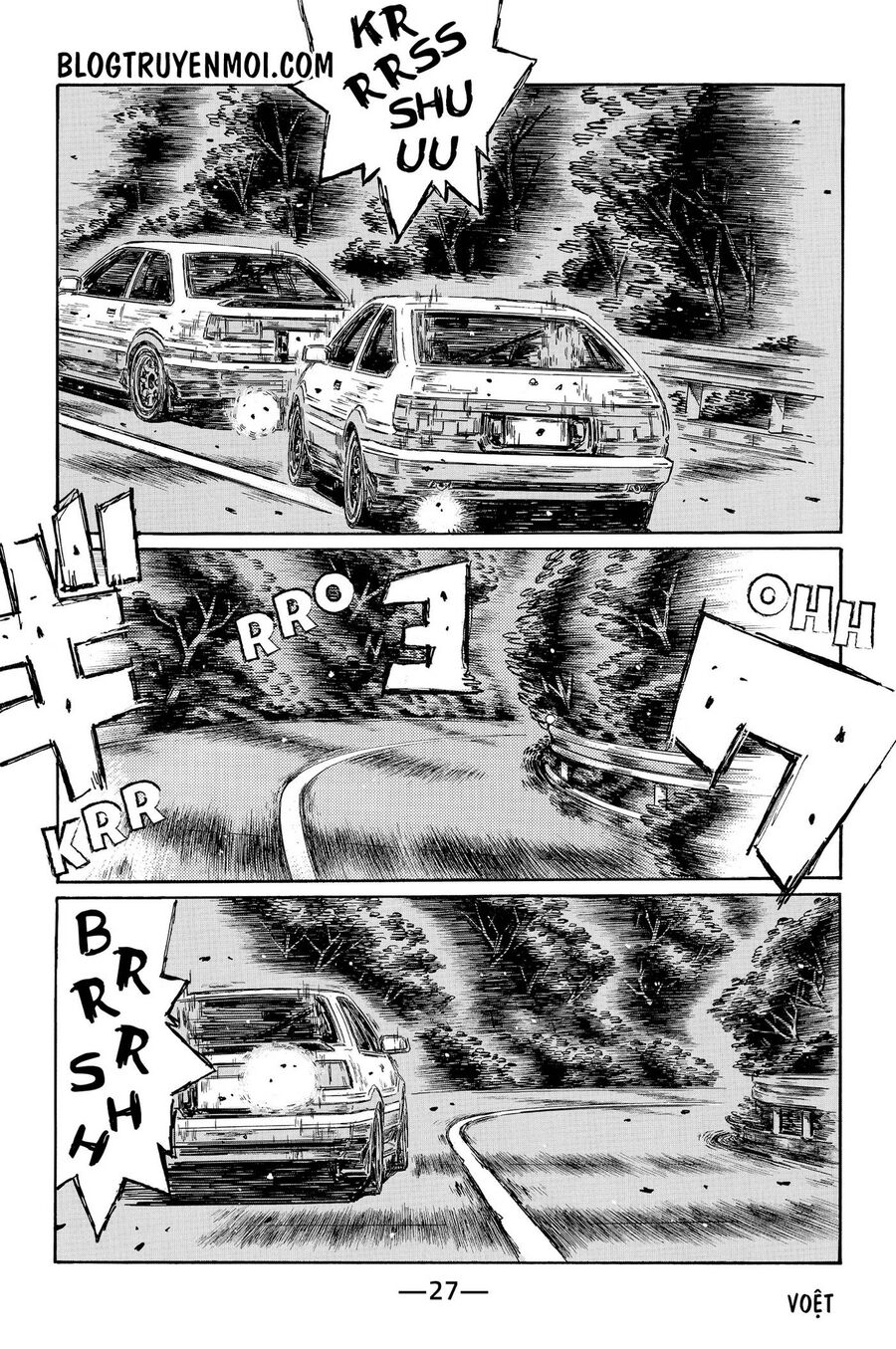 Ký Tự D Chapter 691 - 6