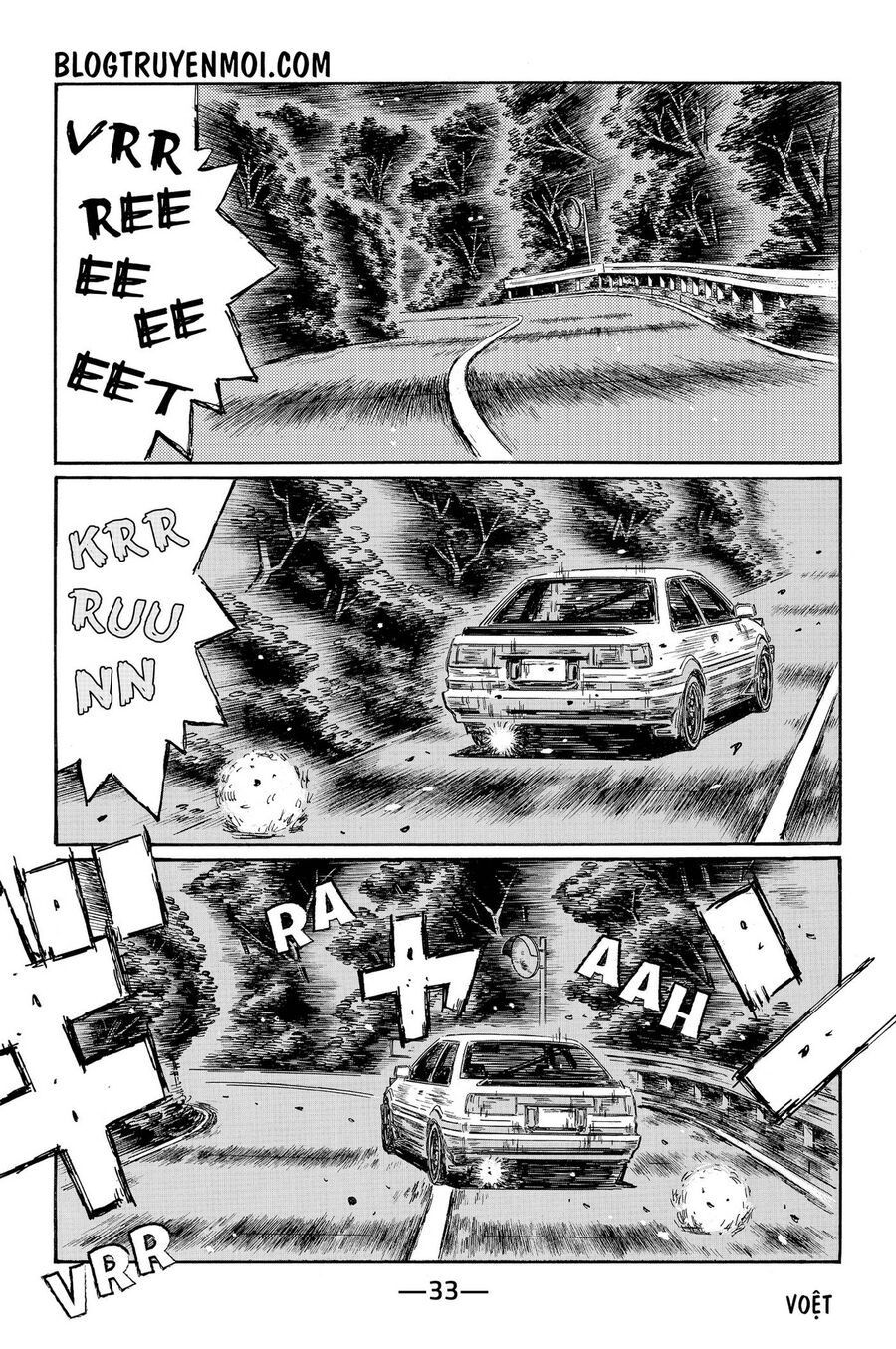 Ký Tự D Chapter 692 - 3