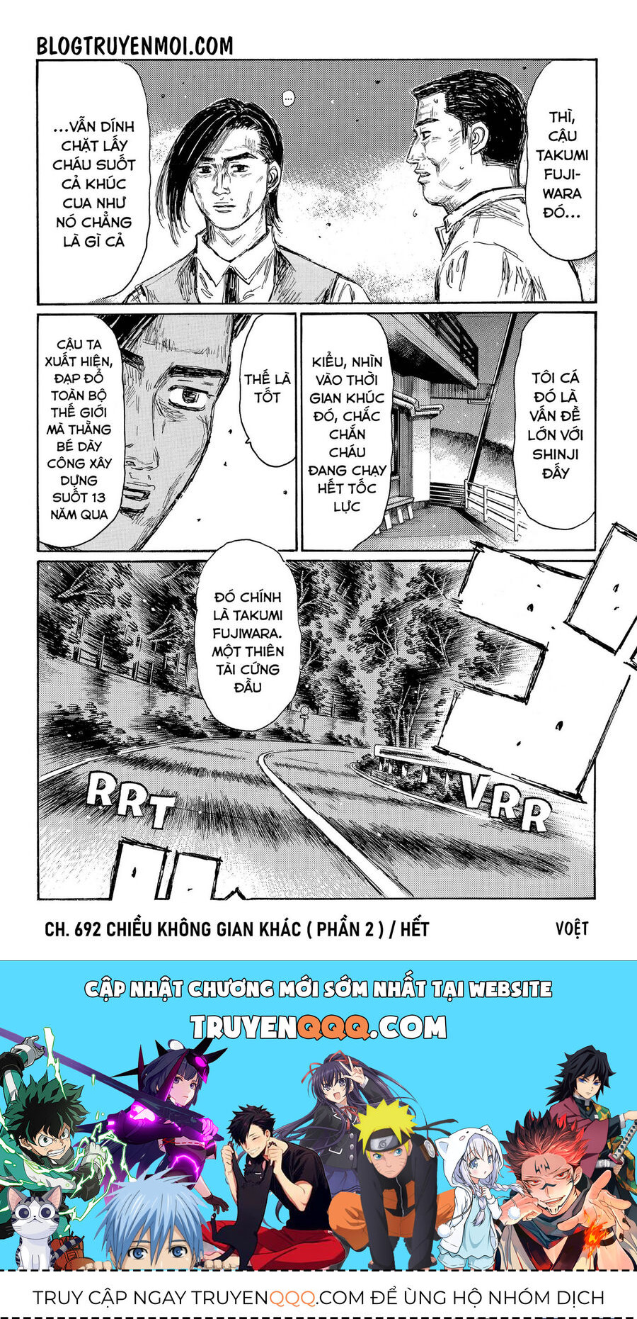 Ký Tự D Chapter 692 - 9