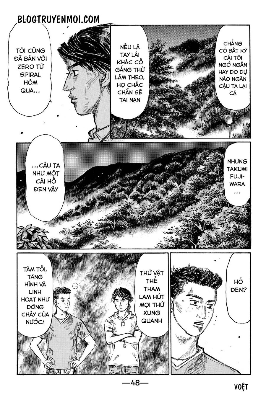 Ký Tự D Chapter 693 - 9