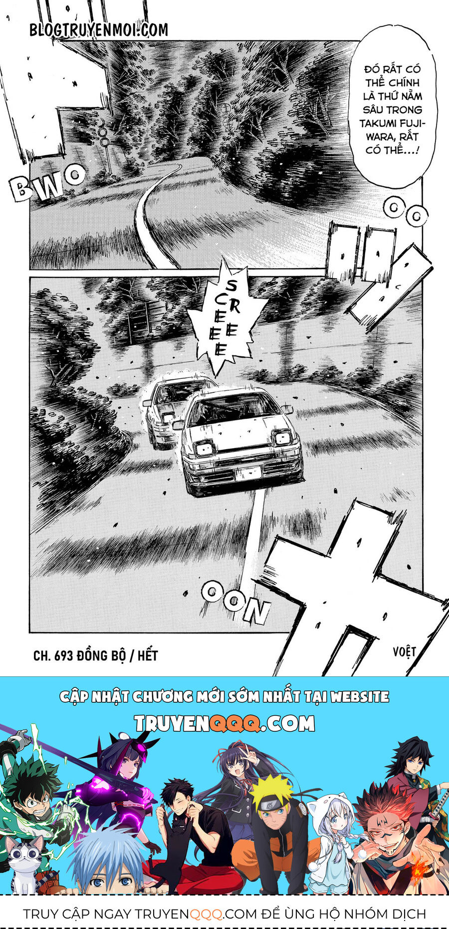 Ký Tự D Chapter 693 - 10