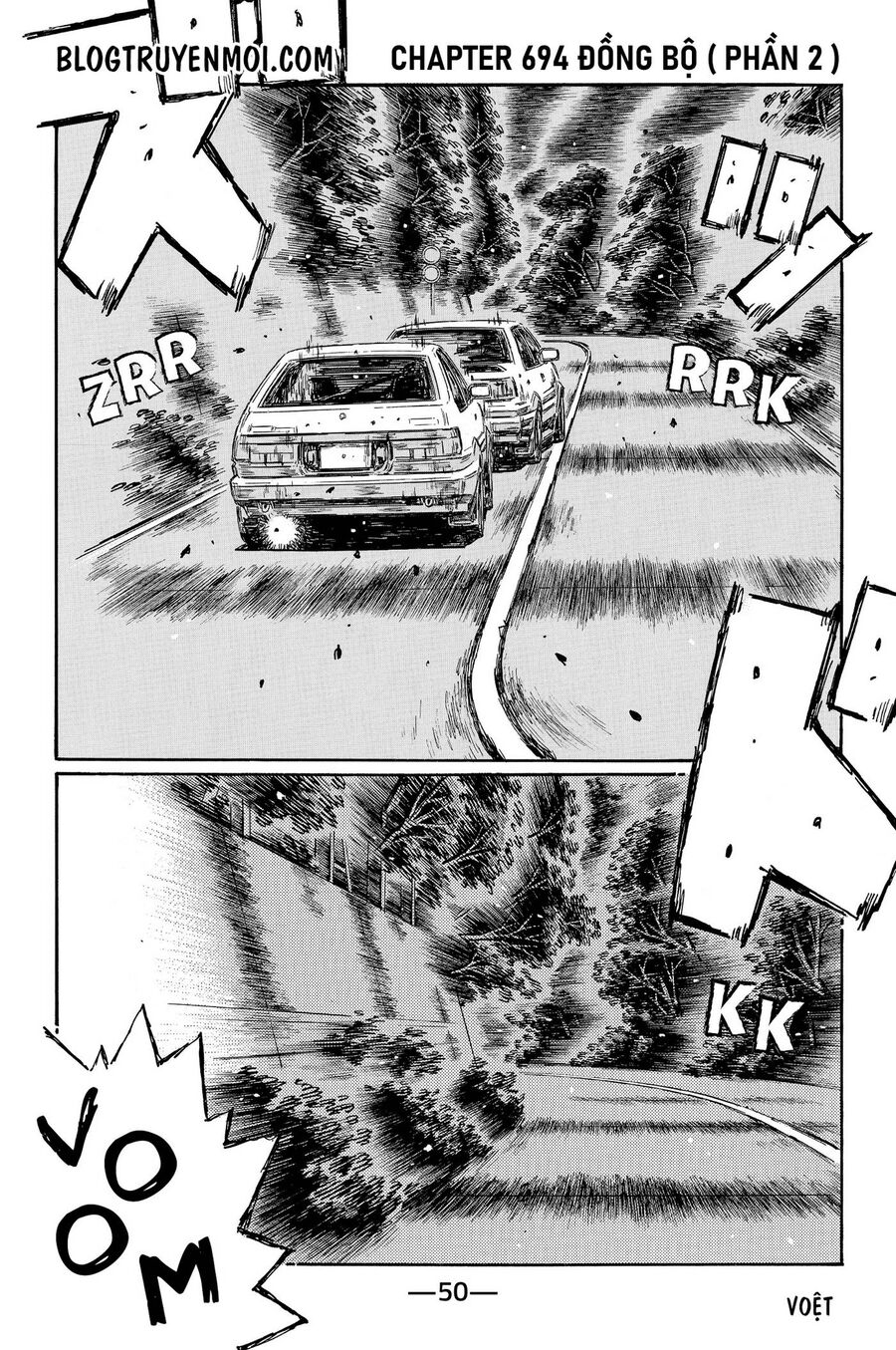 Ký Tự D Chapter 694 - 3