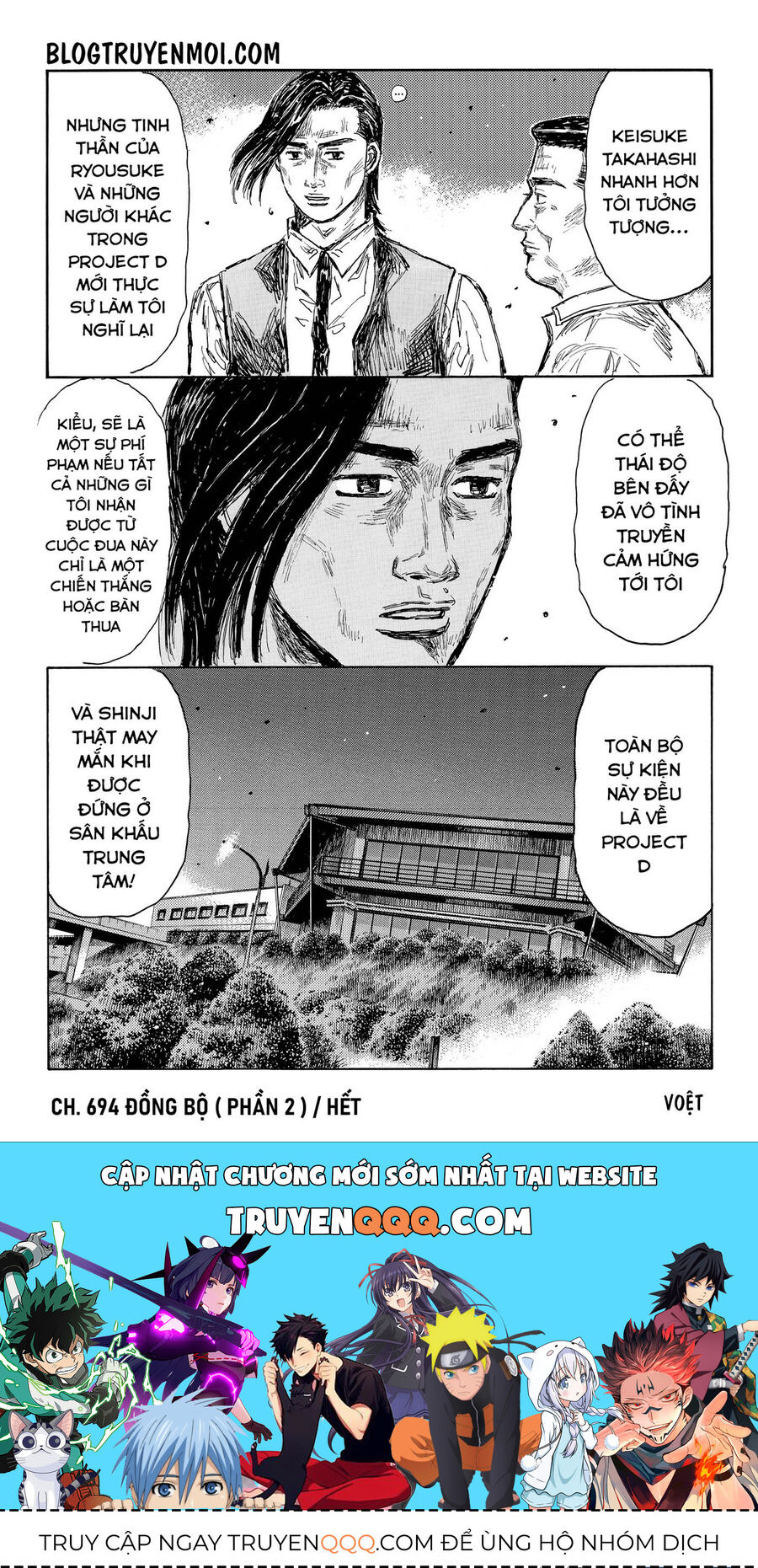 Ký Tự D Chapter 694 - 10