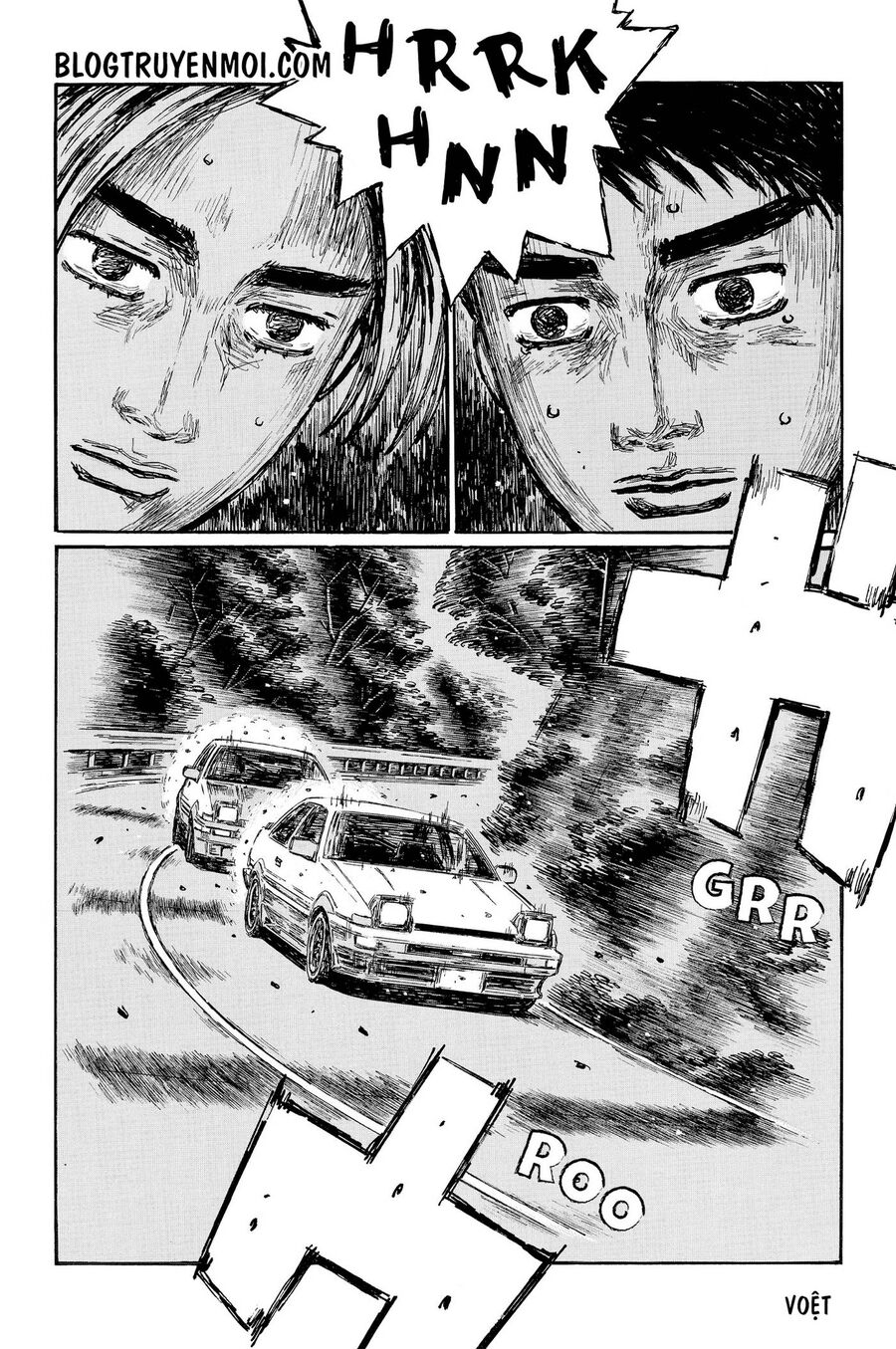 Ký Tự D Chapter 695 - 5
