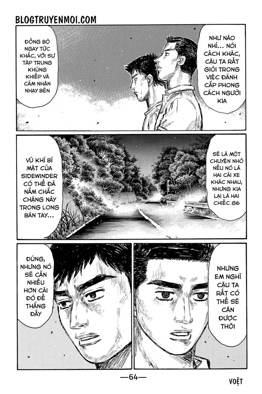 Ký Tự D Chapter 695 - 7