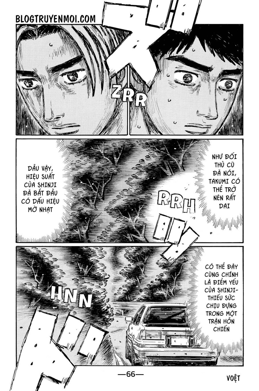 Ký Tự D Chapter 695 - 9