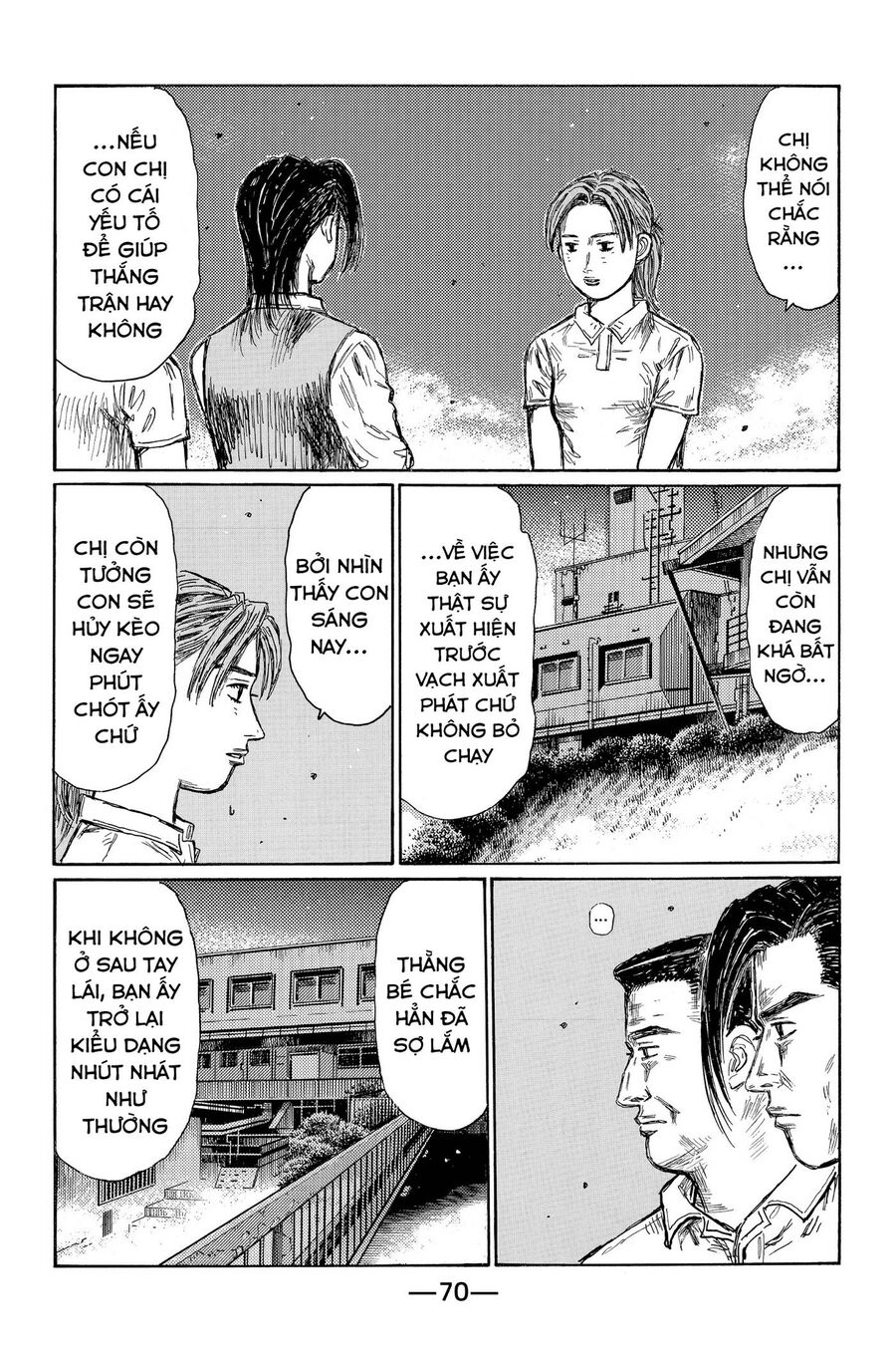 Ký Tự D Chapter 696 - 4