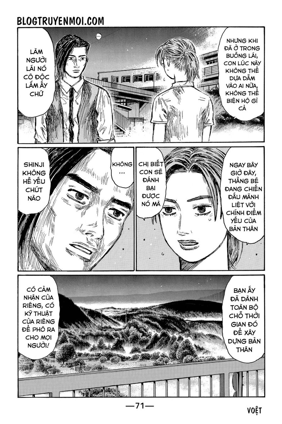 Ký Tự D Chapter 696 - 5