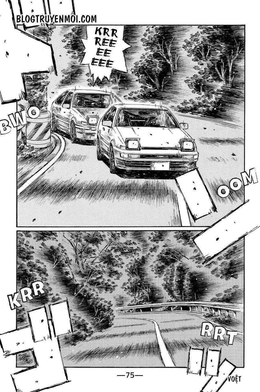 Ký Tự D Chapter 696 - 9