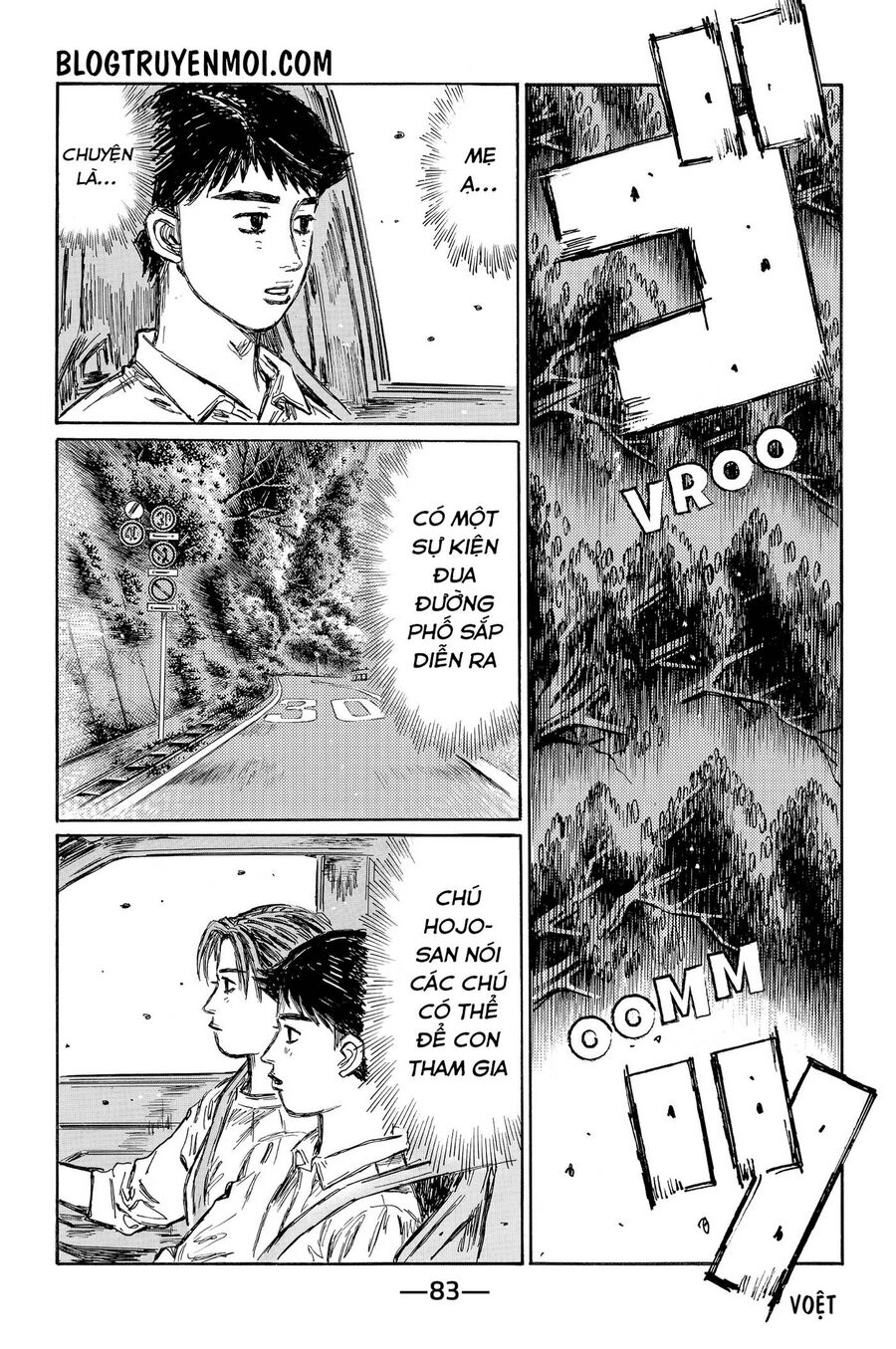 Ký Tự D Chapter 697 - 8