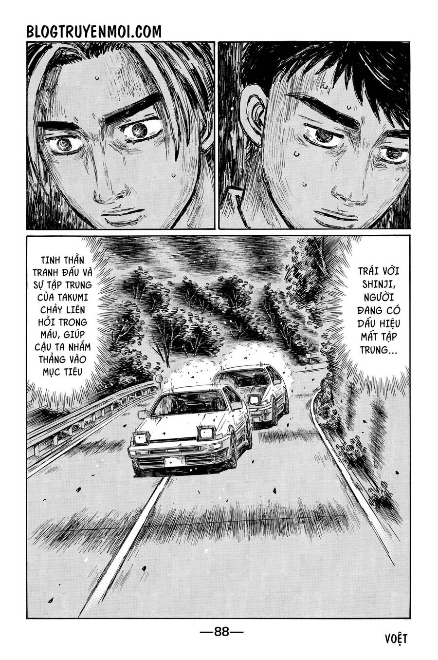 Ký Tự D Chapter 698 - 5