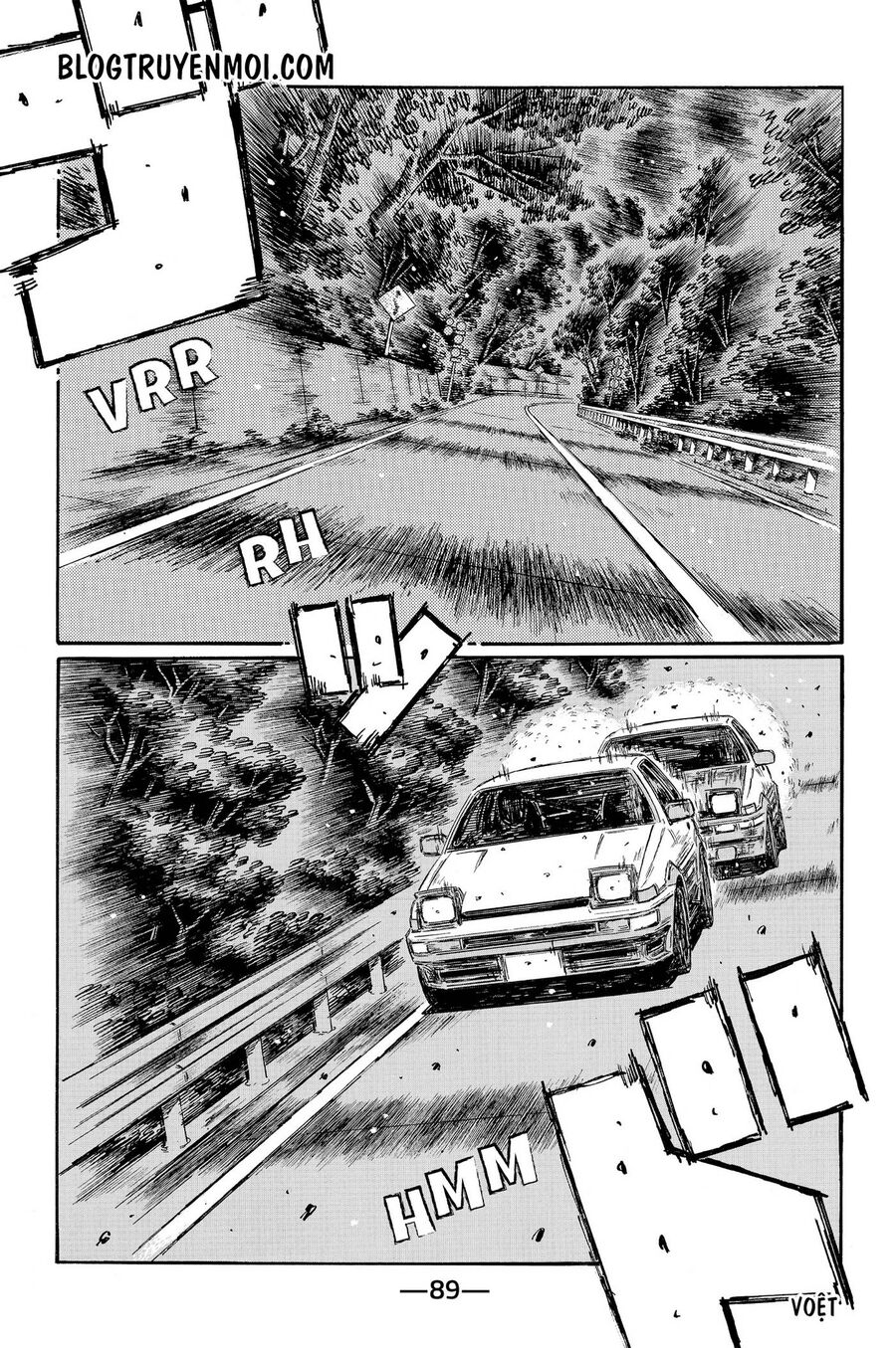 Ký Tự D Chapter 698 - 6