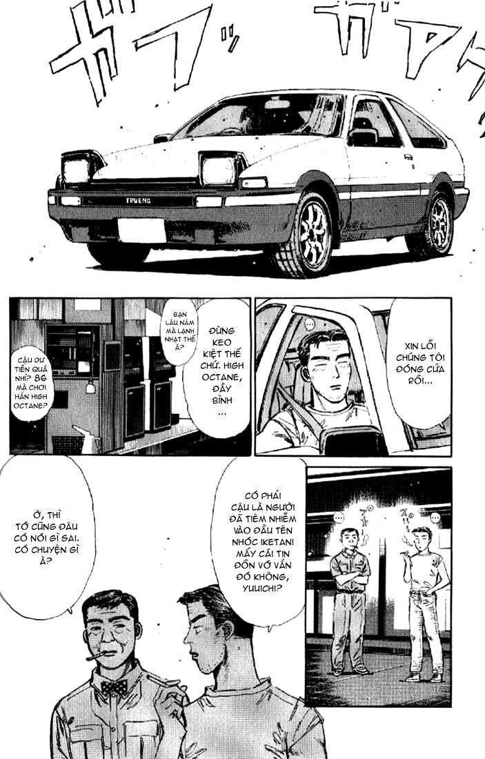 Ký Tự D Chapter 7 - 12