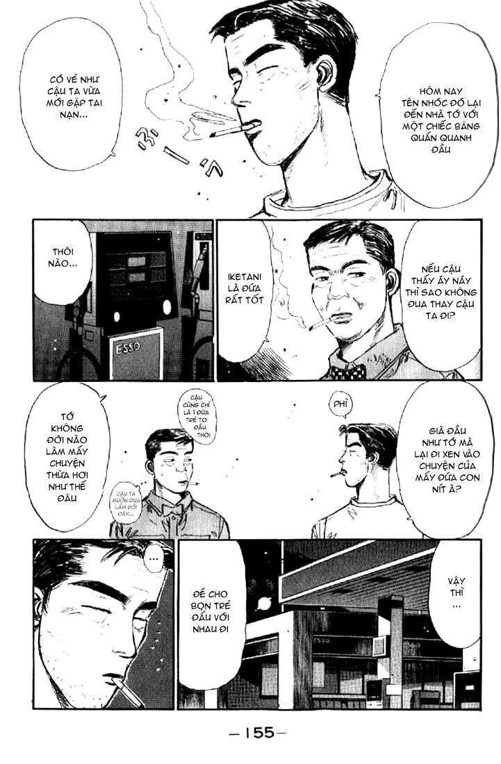 Ký Tự D Chapter 7 - 13