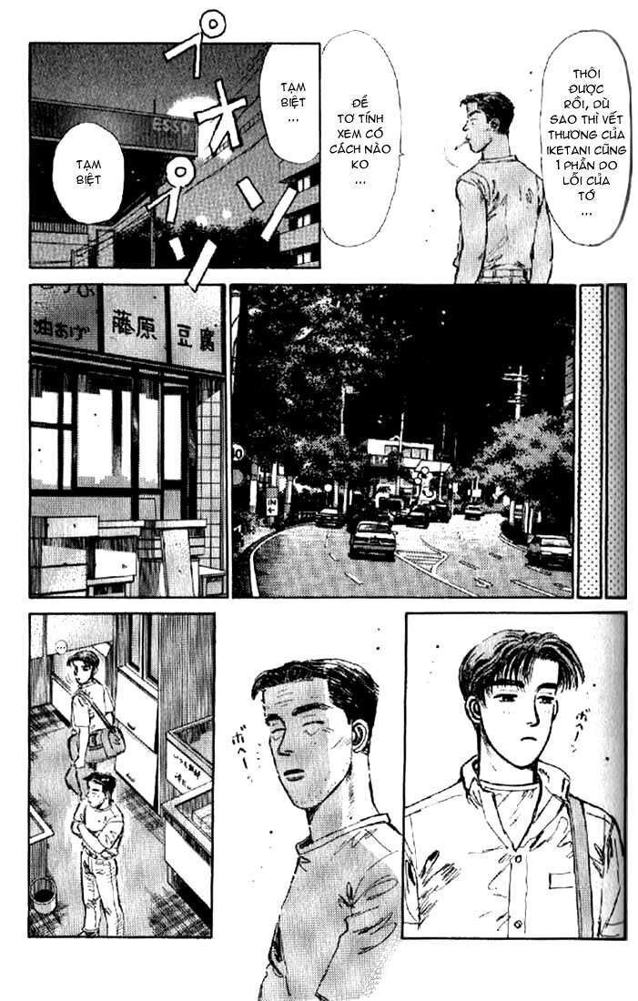 Ký Tự D Chapter 7 - 14