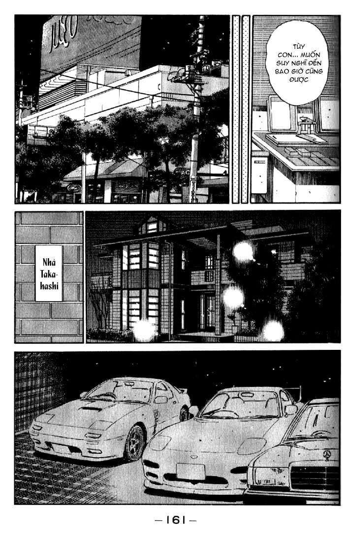 Ký Tự D Chapter 7 - 17