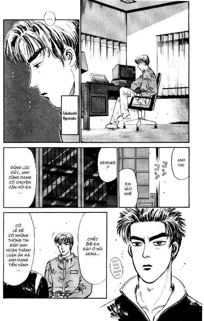 Ký Tự D Chapter 7 - 18