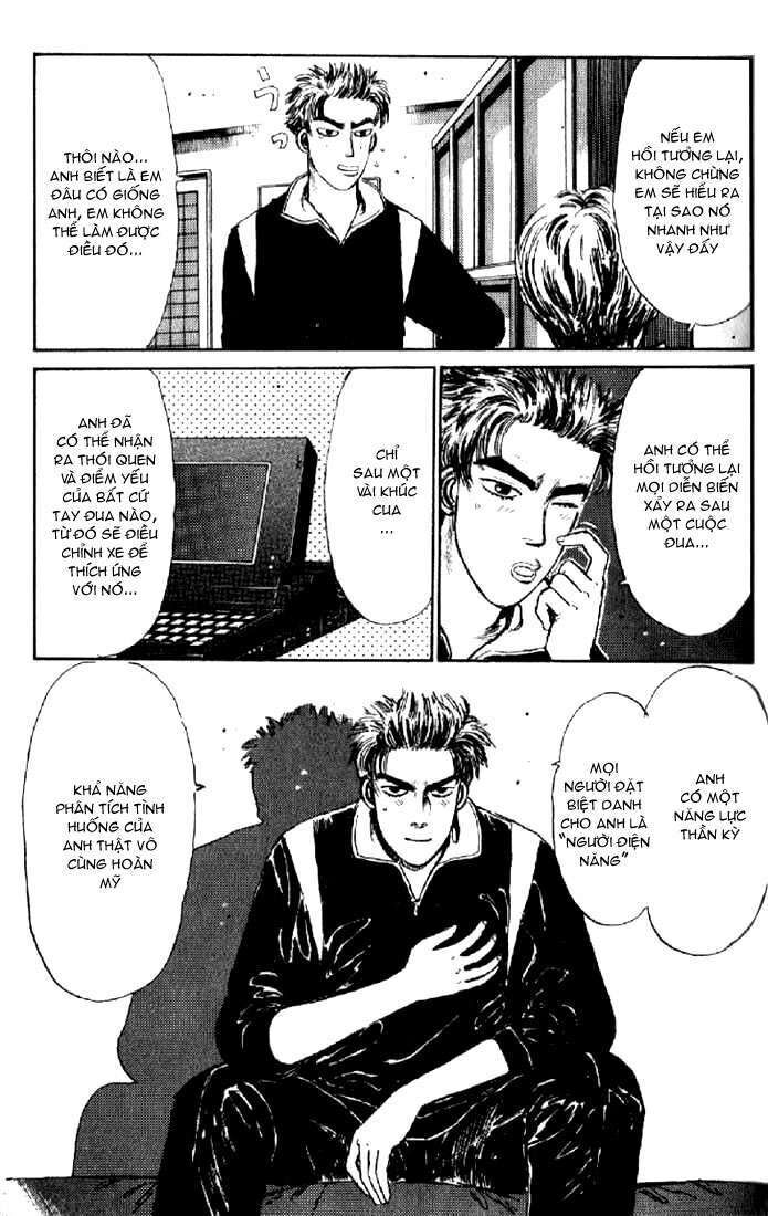 Ký Tự D Chapter 7 - 19