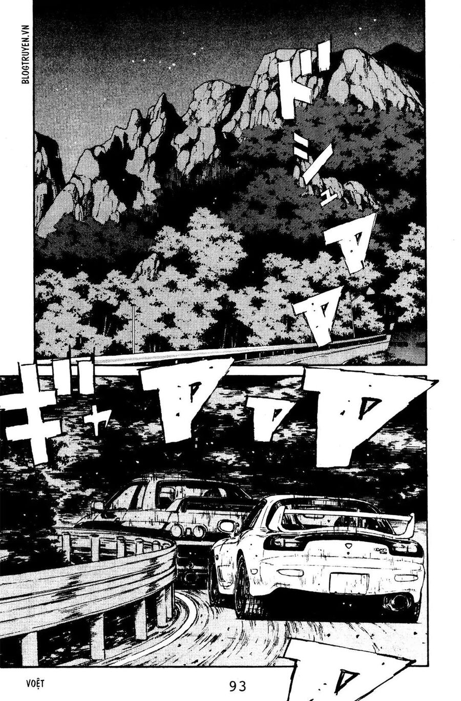 Ký Tự D Chapter 70 - 3