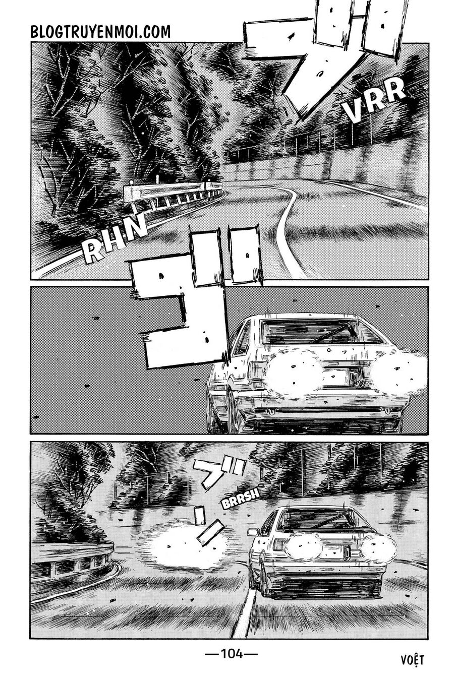 Ký Tự D Chapter 700 - 4