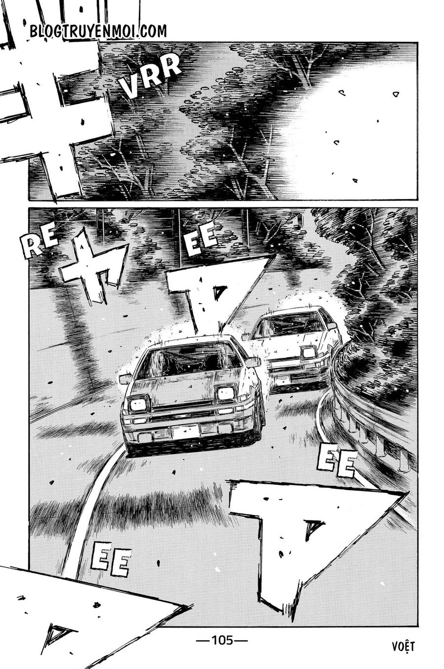 Ký Tự D Chapter 700 - 5