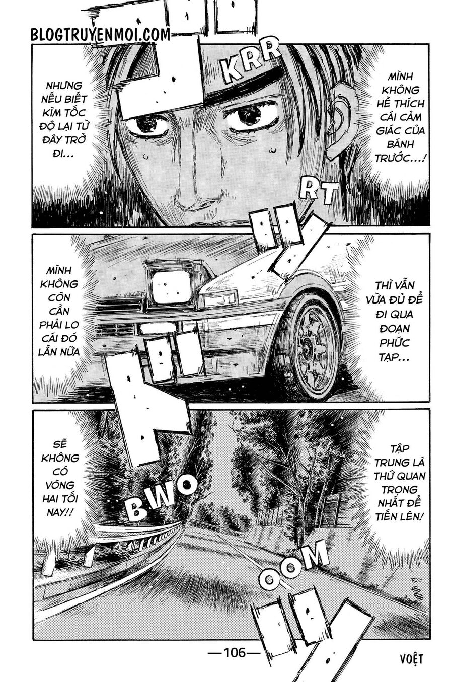 Ký Tự D Chapter 700 - 6