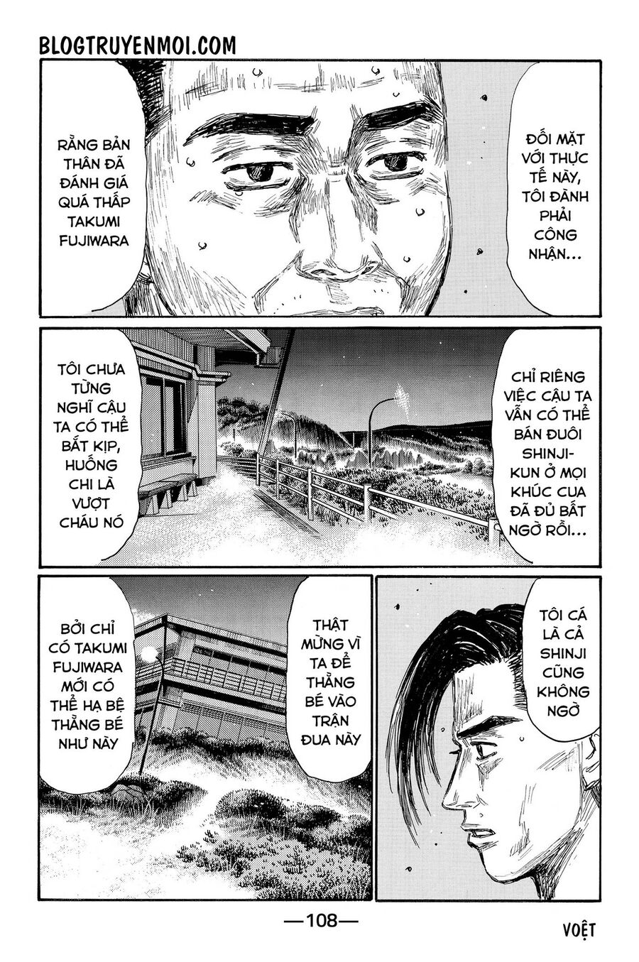 Ký Tự D Chapter 700 - 8