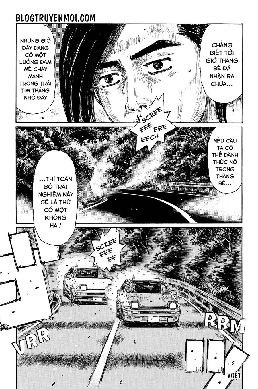 Ký Tự D Chapter 700 - 9