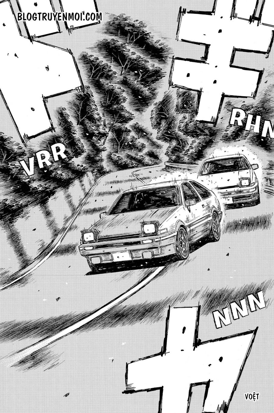 Ký Tự D Chapter 701 - 4