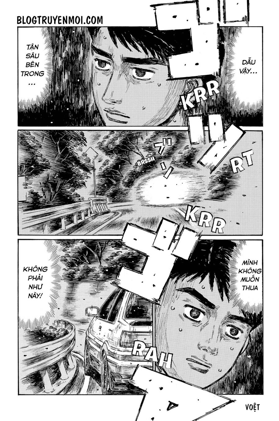 Ký Tự D Chapter 701 - 8