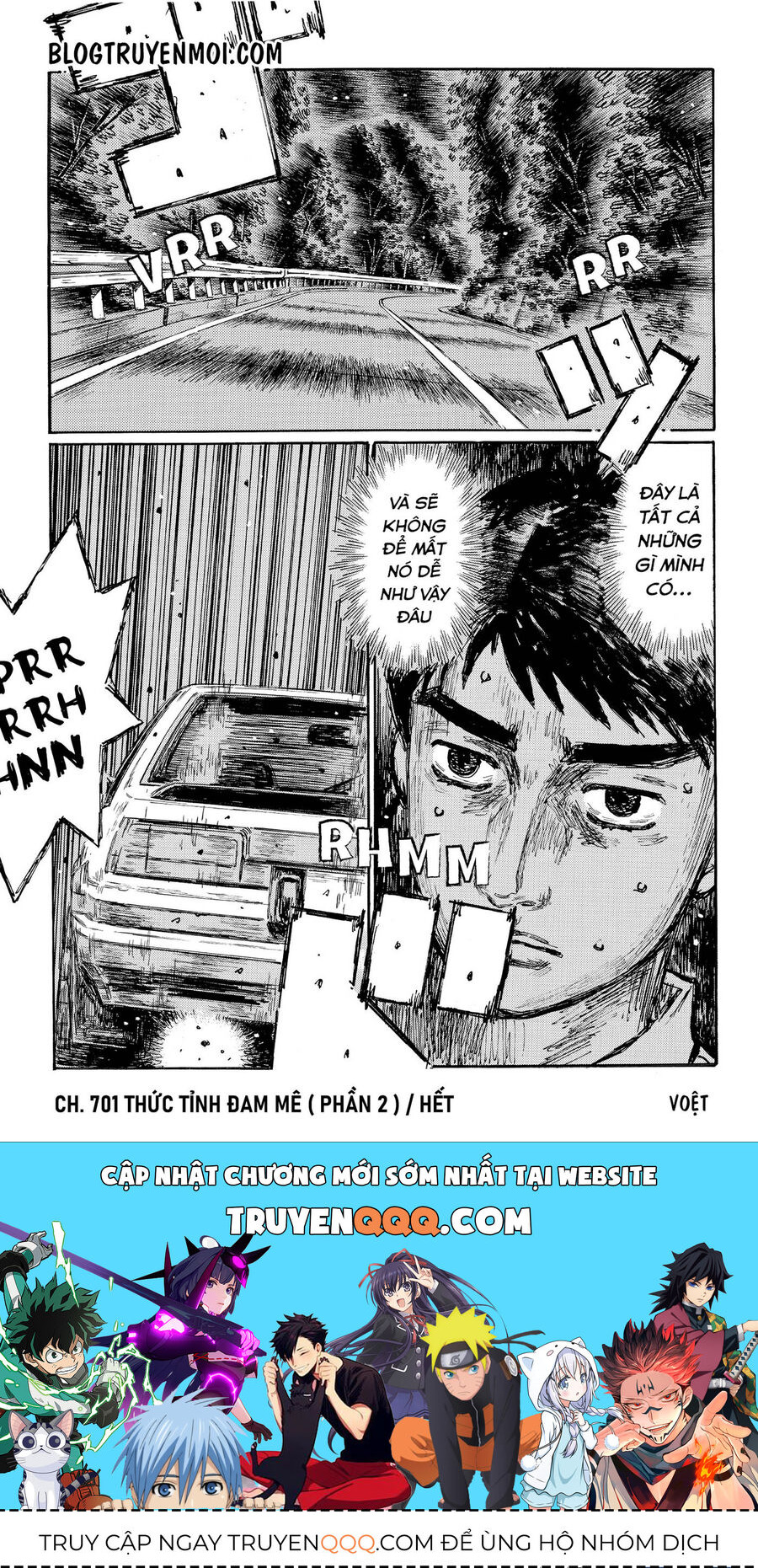 Ký Tự D Chapter 701 - 10