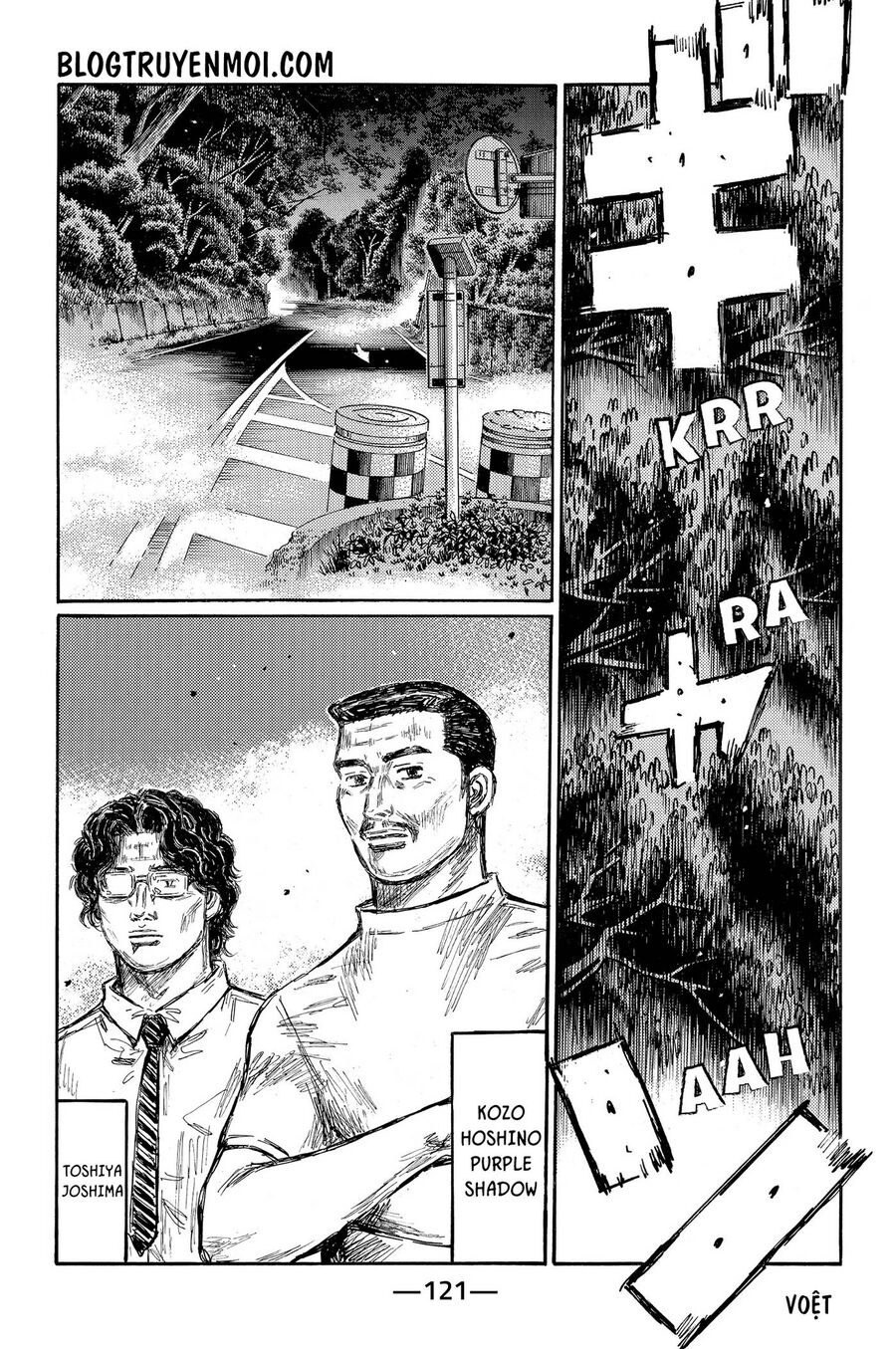 Ký Tự D Chapter 702 - 4