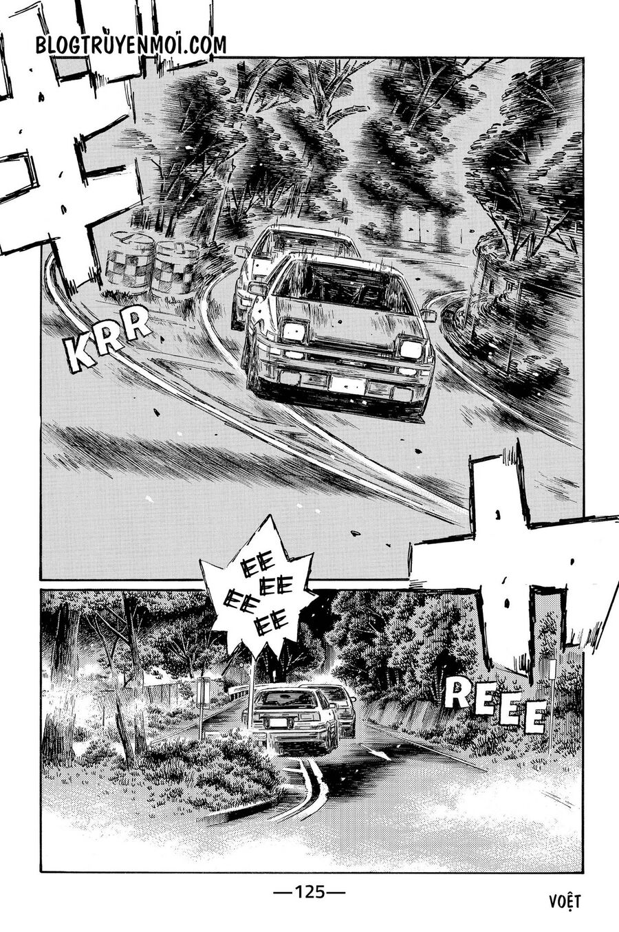 Ký Tự D Chapter 702 - 8