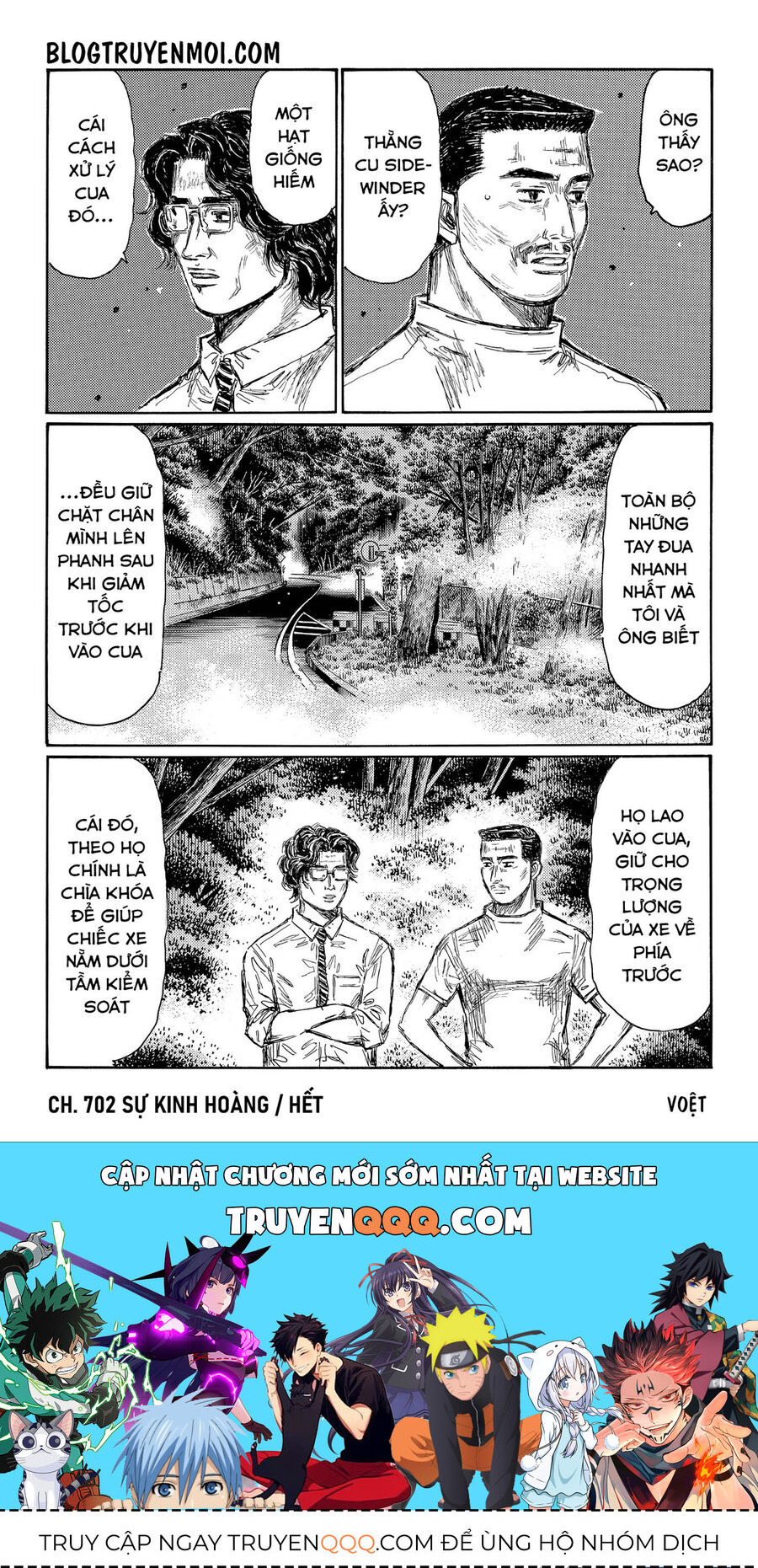 Ký Tự D Chapter 702 - 9