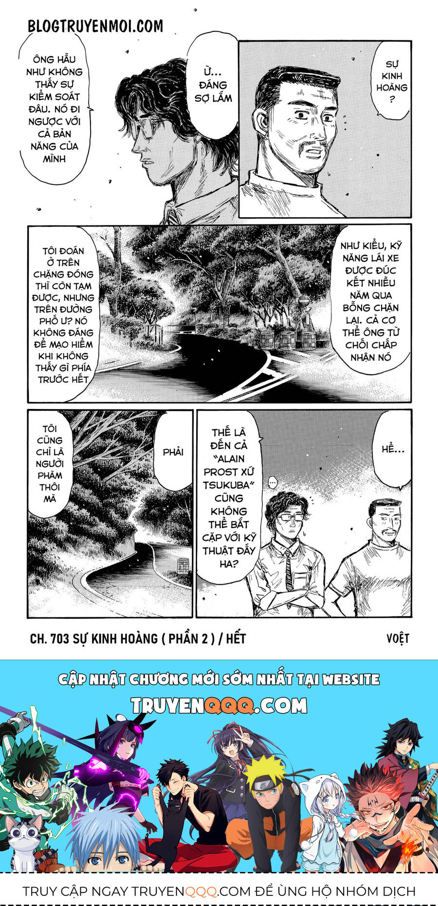 Ký Tự D Chapter 703 - 11