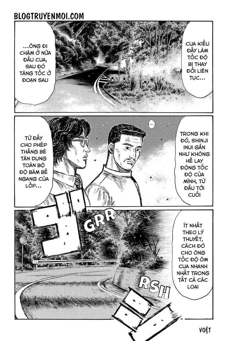 Ký Tự D Chapter 703 - 3