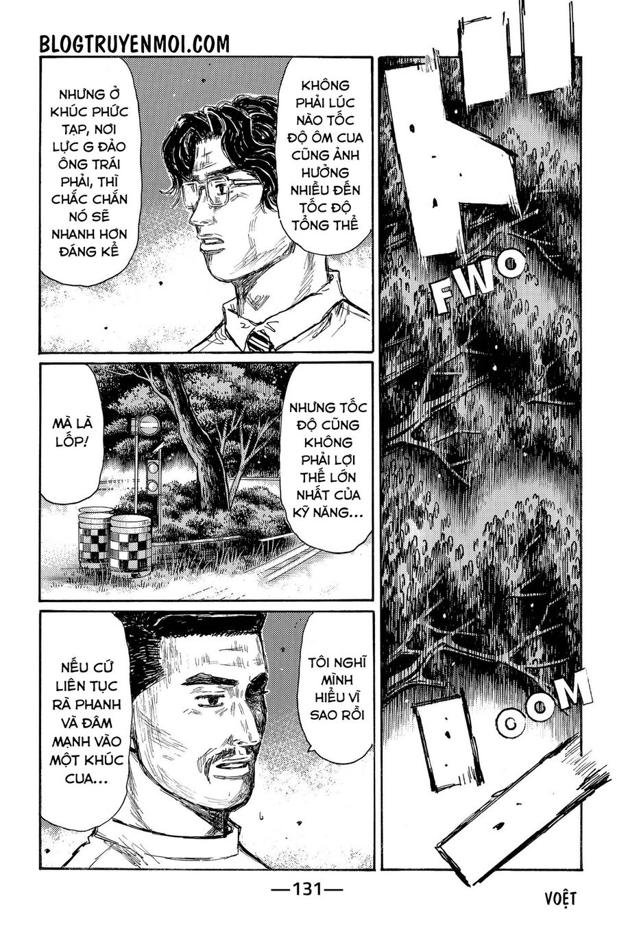 Ký Tự D Chapter 703 - 6