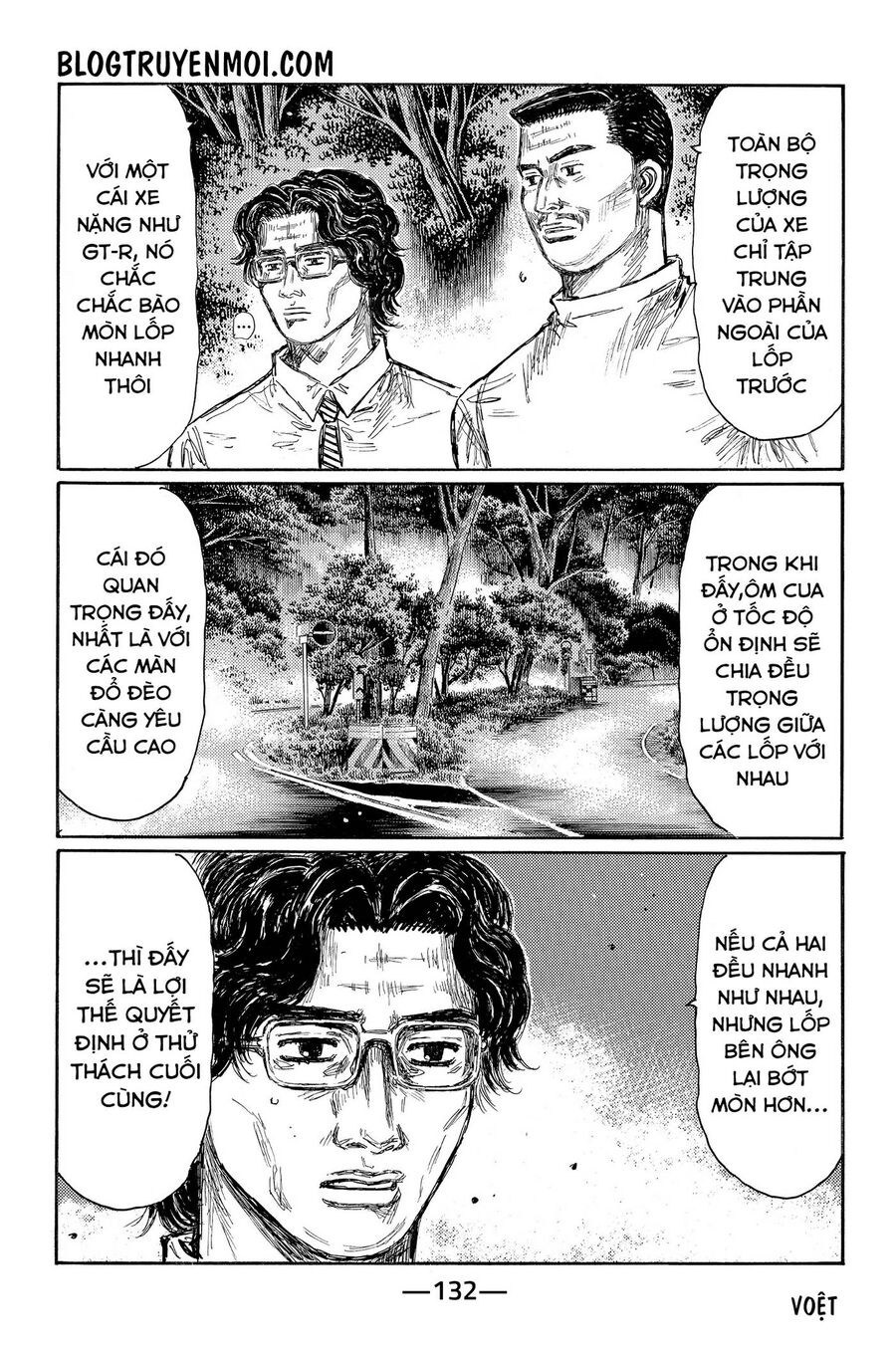 Ký Tự D Chapter 703 - 7