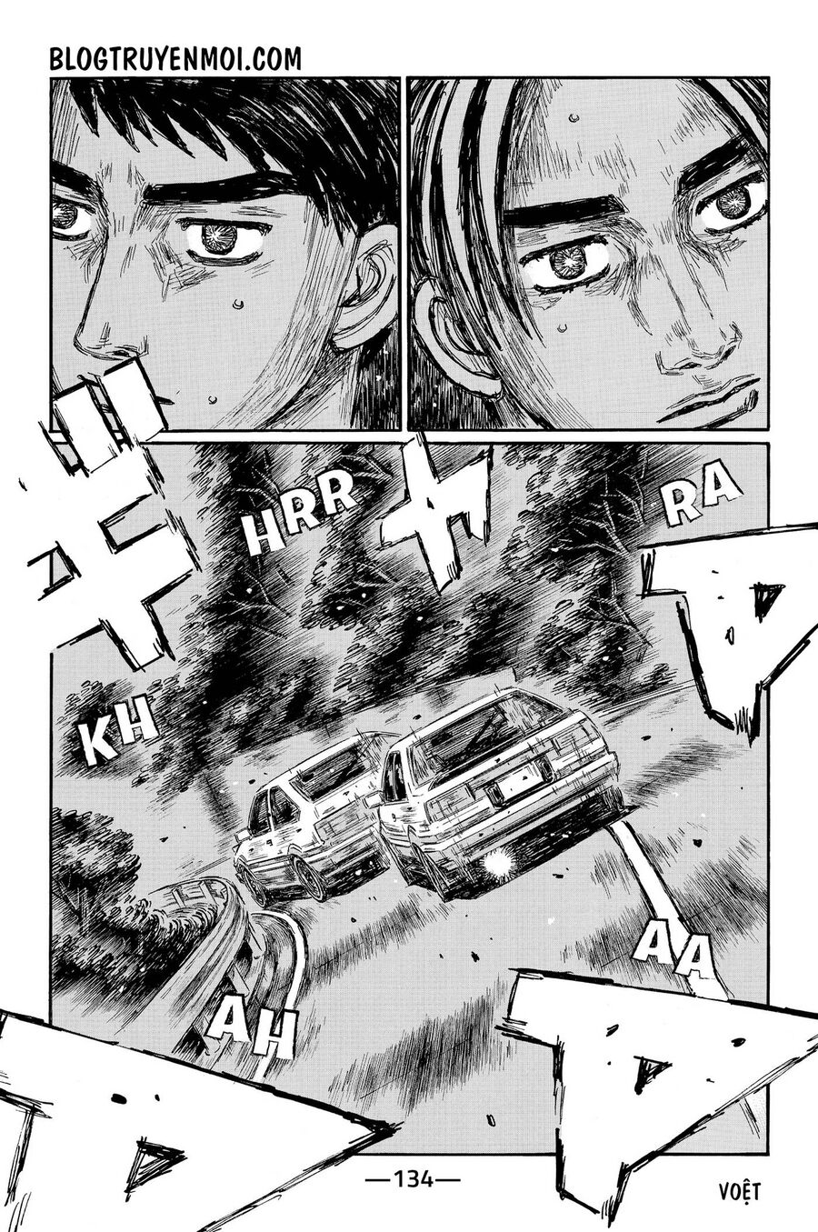 Ký Tự D Chapter 703 - 9