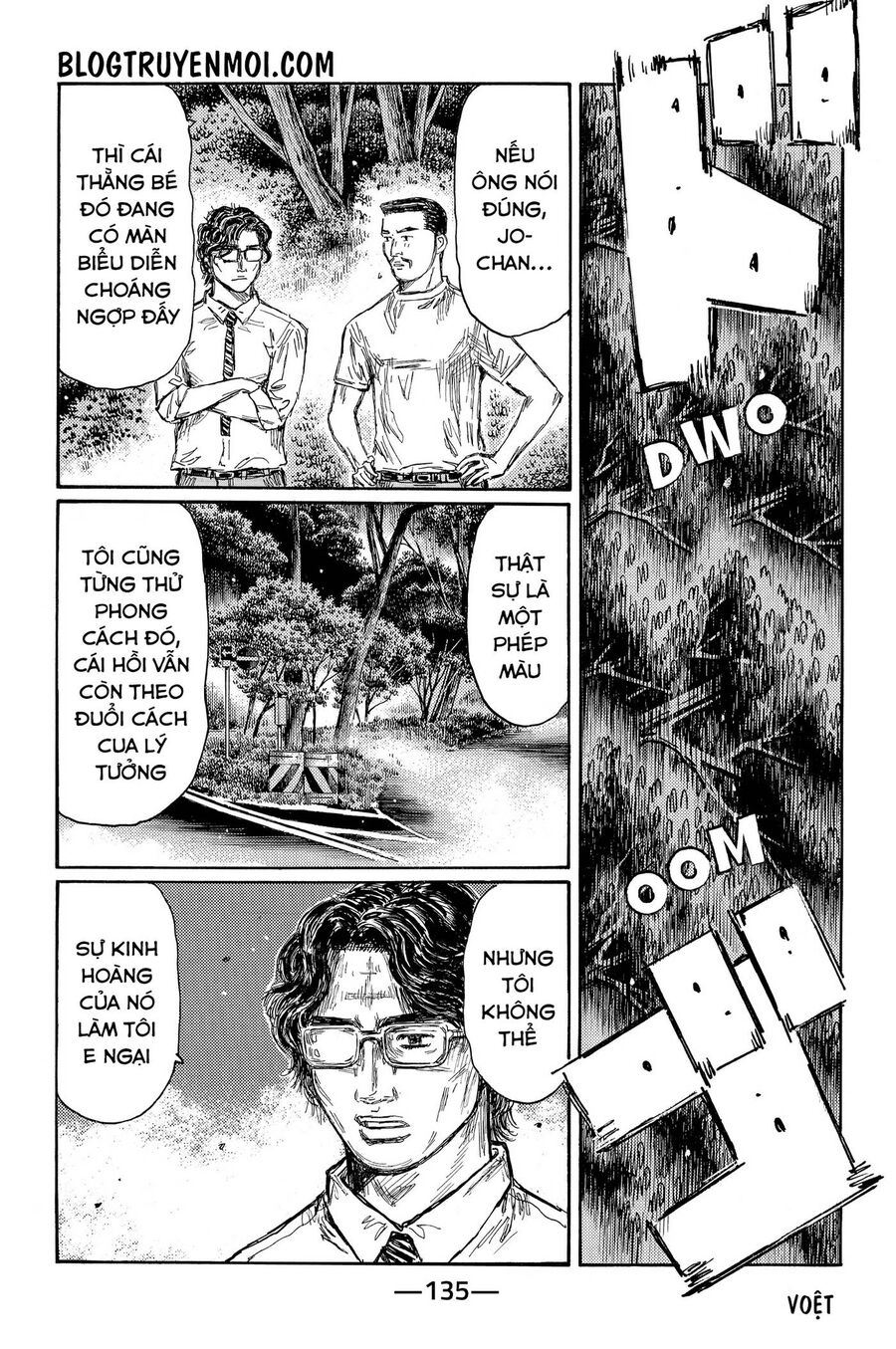 Ký Tự D Chapter 703 - 10