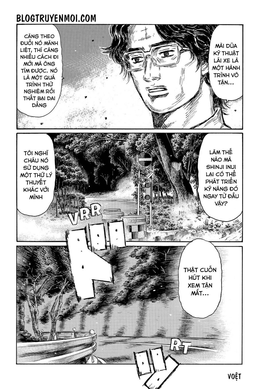 Ký Tự D Chapter 704 - 3