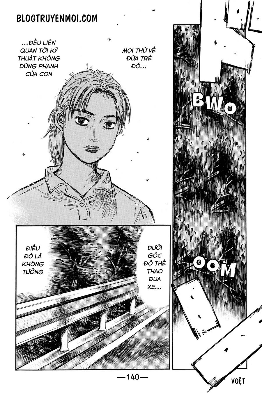 Ký Tự D Chapter 704 - 5