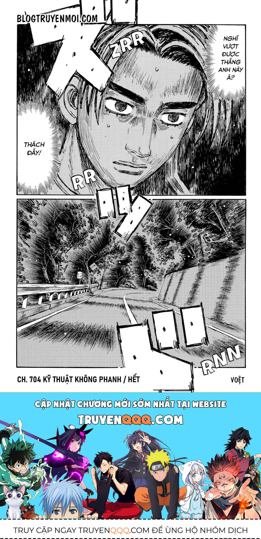 Ký Tự D Chapter 704 - 10