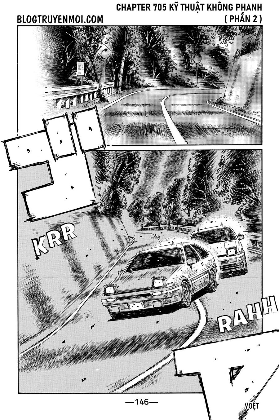 Ký Tự D Chapter 705 - 3