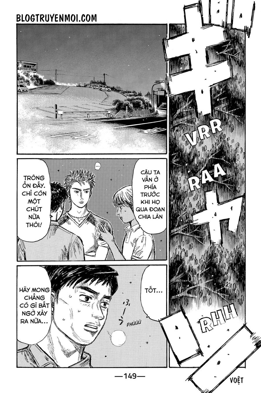 Ký Tự D Chapter 705 - 6