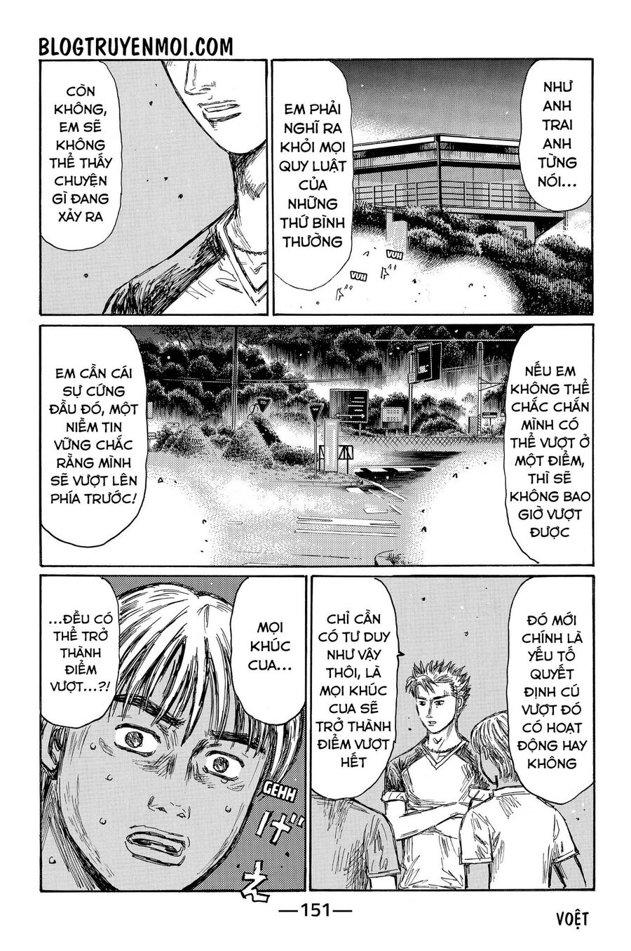 Ký Tự D Chapter 705 - 8