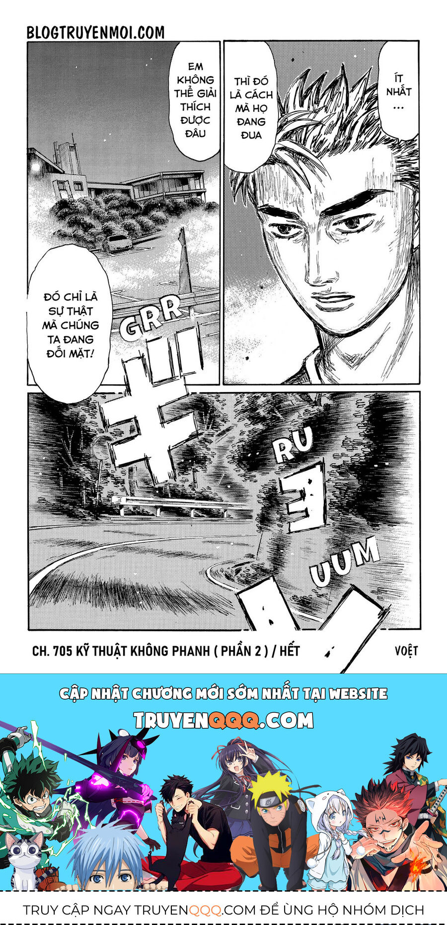 Ký Tự D Chapter 705 - 9