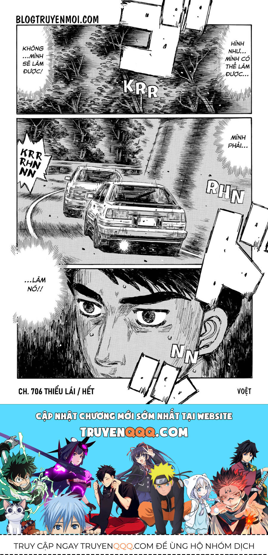 Ký Tự D Chapter 706 - 11