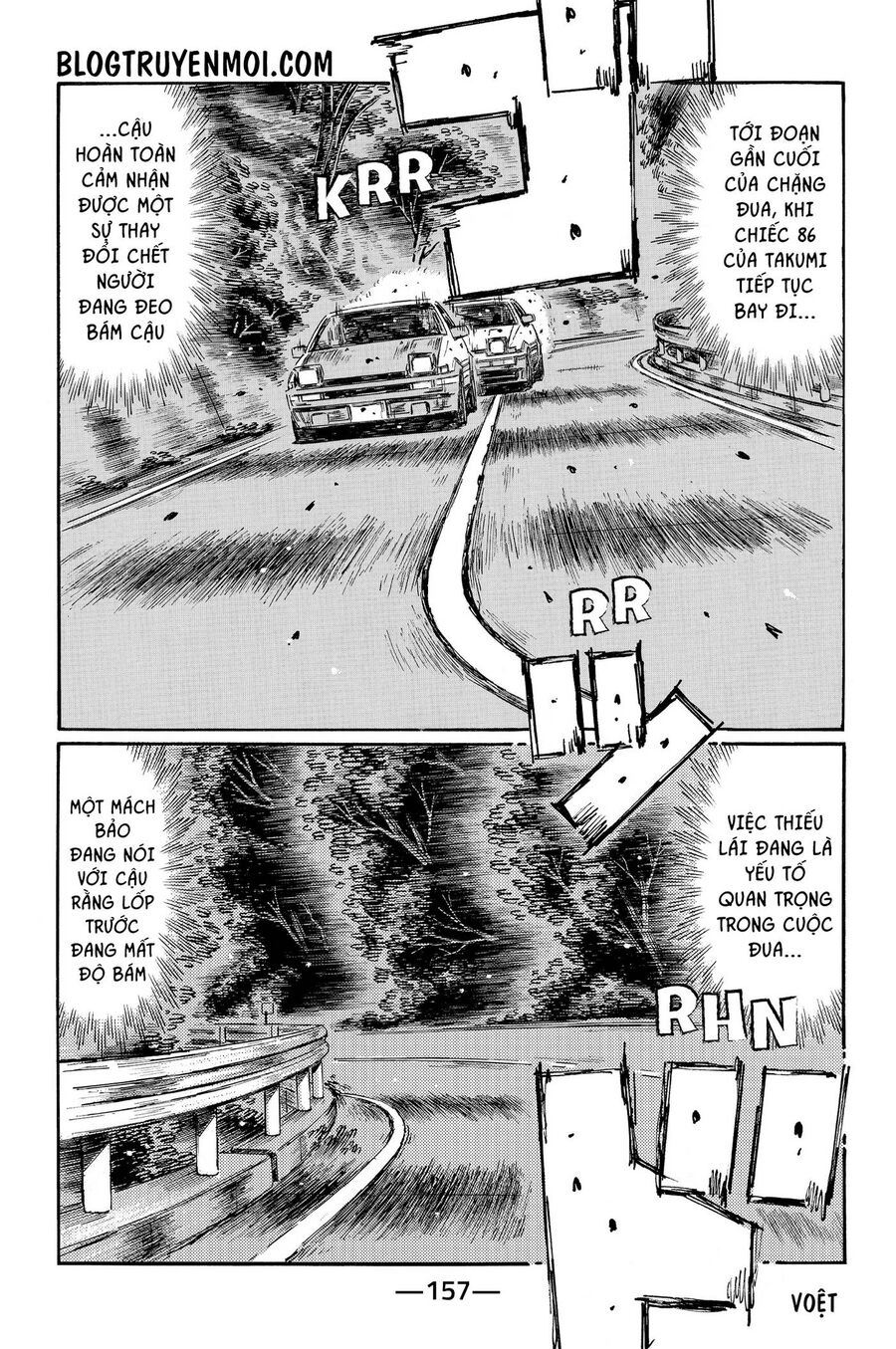 Ký Tự D Chapter 706 - 6