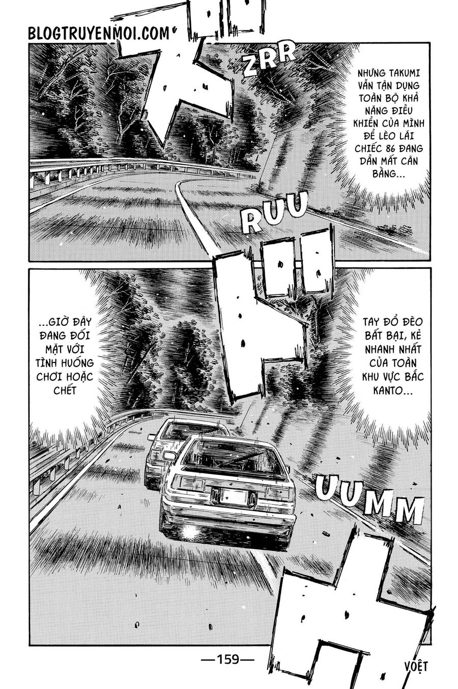 Ký Tự D Chapter 706 - 8